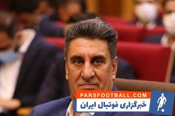 آیا افشاریان باید از هیئت رئیسه فدراسیون فوتبال هم برود؟ - پارس فوتبال | خبرگزاری فوتبال ایران | ParsFootball