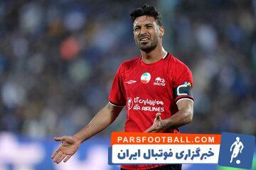 شوک دوم به تراکتور بعد از زنوزی! - پارس فوتبال | خبرگزاری فوتبال ایران | ParsFootball