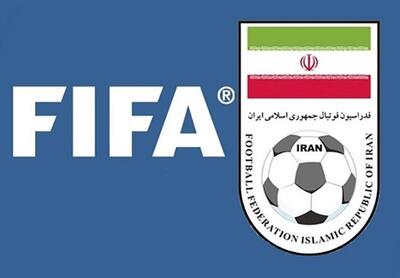 ترک نمایندگان فوتبال ایران در اجلاس فیفا