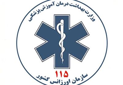 یکی از مجروحان حادثه انفجار جایگاه CNG اقبالیه فوت شد - تسنیم