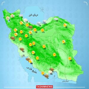 هشدار هواشناسی برای ۹ استان | کدام مناطق امروزبارانی است؟ +نقشه