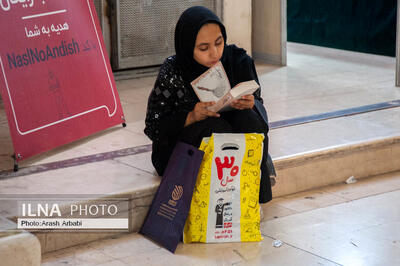 در حاشیه سی و پنجمین نمایشگاه بین المللی کتاب تهران