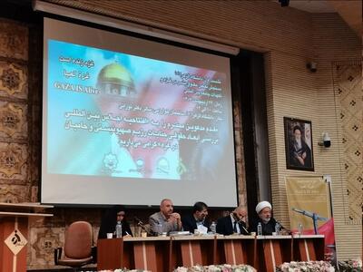 اجلاس بین‌المللی بررسی ابعاد حقوقی جنایات رژیم صهیونیستی و حامیان در غزه برگزار شد
