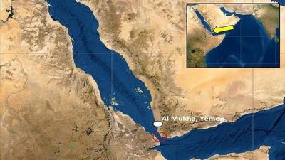 حمله به یک کشتیِ دیگر در نزدیکیِ یمن