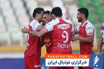 آمار عجیب پرسپولیس نسبت به فصل قبل در همین مقطع - پارس فوتبال | خبرگزاری فوتبال ایران | ParsFootball