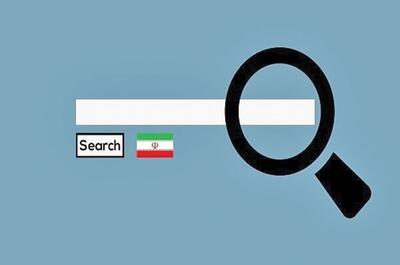 کاهش سهم‌زبان فارسی در سایت‌های پربازدید جهان
