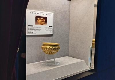 نمایش پیوند زرین هگمتانه و پارسه در موزه تخت جمشید - تسنیم