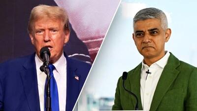 حمله لفظی شدید شهردار لندن به ترامپ