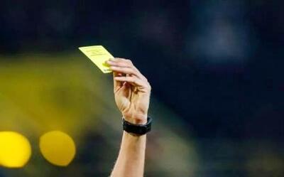 چه کسی در فساد فوتبال باید کارت زرد بگیرد؟