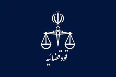 تذکر دادستانی تهران به برخی افراد رسانه‌ای