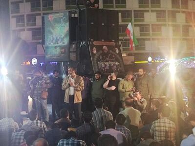 تجمع مردم برای سلامتی رئیس‌جمهور در میدان ولیعصر (عج) تهران