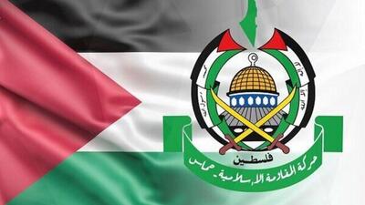 واکنش حماس به تصمیم دادستان دیوان لاهه
