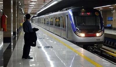 توقف و تعطیلی کامل مترو تهران-کرج/ مسافران سرگردان شدند