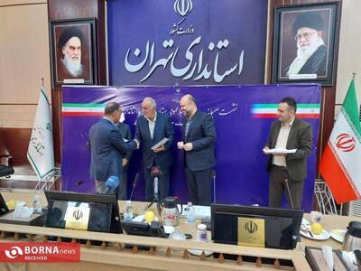 کسب رتبه برتر روابط عمومی شهرداری  قدس در استان تهران