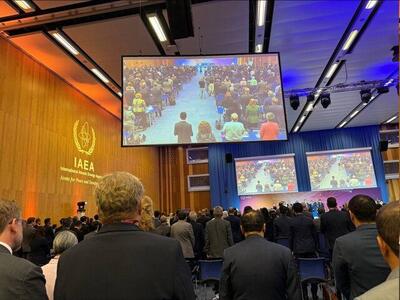 اقدام کنفرانس بین‌المللی امنیت هسته‌ای به احترام رئیسی
