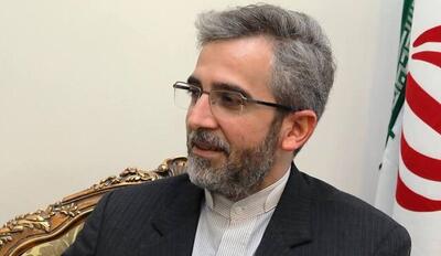 علی باقری سرپرست وزارت خارجه شد - سایت خبری اقتصاد پویا
