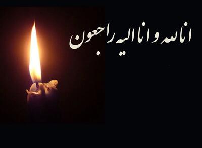 درگذشت پیشکسوت فوتبال ایران + عکس