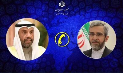 گفت‌وگوی تلفنی باقری و وزیر خارجه کویت