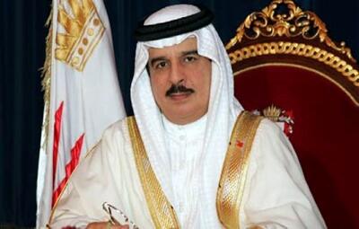 پیام تسلیت شاه بحرین به رهبر معظم انقلاب