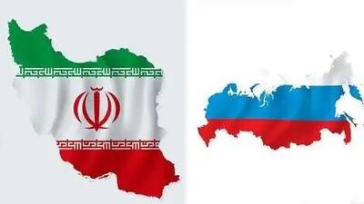 تمام ظرفیت‌های روسیه برای کمک به ایران آماده است