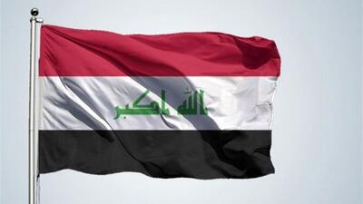 اعلام یک روز عزای عمومی در عراق در پی شهادت رئیس‌جمهوری ایران