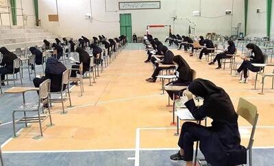 امتحانات نهایی دانش‌آموزان طبق برنامه برگزار می‌شود