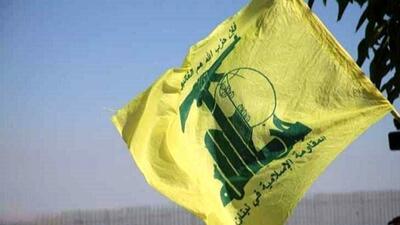 تسلیت حزب‌الله درپی شهادت رئیسی