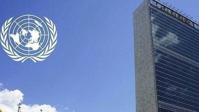 دفتر نمایندگی سازمان ملل در تهران پیام تسلیت فرستاد