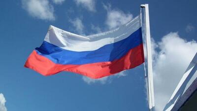 پرچم سفارت روسیه به حالت نیمه افراشته در می‌آید