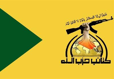 حزب‌الله عراق شهادت رئیس‌جمهور و هیأت همراه را تسلیت گفت