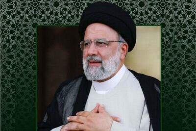 تسلیت رئیس دانشگاه شهید بهشتی در پی شهادت رئیس جمهور