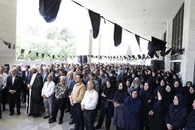 دانشگاهیان علوم پزشکی شیراز یاد شهید جمهور را گرامی داشتند
