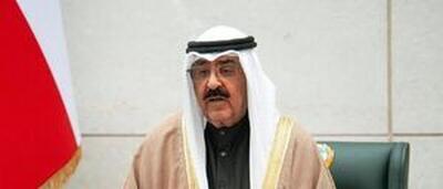 پیام تسلیت امیر کویت در پی شهادت رئیسی