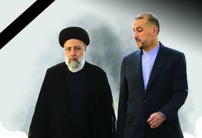 آمریکا، رسماً، شهادت رئیس جمهور و وزیر امور خارجه ایران را تسلیت گفت