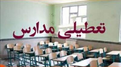 فوری/ امتحانات دانش‌آموزان تا پایان هفته لغو شد - مردم سالاری آنلاین