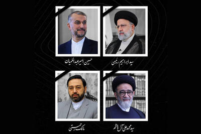 برگزاری مراسم تشییع رئیس جمهور در تبریز/ شهر سیاه پوش شد