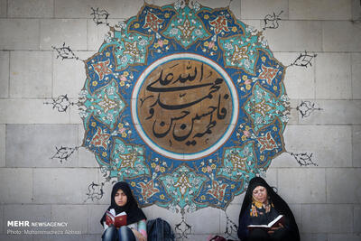 اجتماع دانشگاهیان دانشگاه‌های تهران در سوگ رییس جمهور