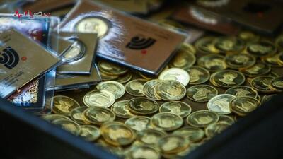 قیمت سکه امروز دوشنبه ۳۱ اردیبهشت ۱۴۰۳ / ربع سکه ۱۵ میلیون شد