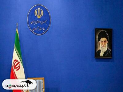 رییس جمهور جدید ایران چه زمانی مشخص خواهد شد؟