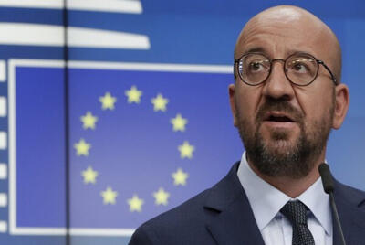 تسلیت اتحادیه اروپا در پی شهادت رئیس‌جمهور و وزیر خارجه
