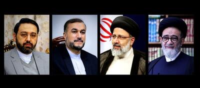 اجتماع مردمی پاسداشت شهید رئیسی در سراسر کشور