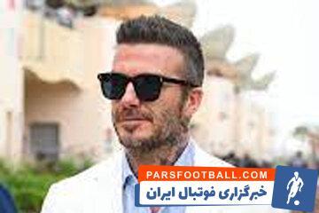 عکس‌| استوری جدید دیوید بکام کنار پدرش - پارس فوتبال | خبرگزاری فوتبال ایران | ParsFootball