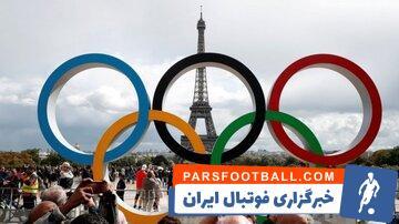 نامگذاری کاروان ایران در المپیک به نام شهید آیت‌الله رئیسی - پارس فوتبال | خبرگزاری فوتبال ایران | ParsFootball