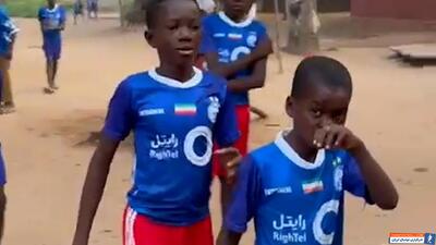 بازی با لباس استقلال در قلب آفریقا - پارس فوتبال | خبرگزاری فوتبال ایران | ParsFootball