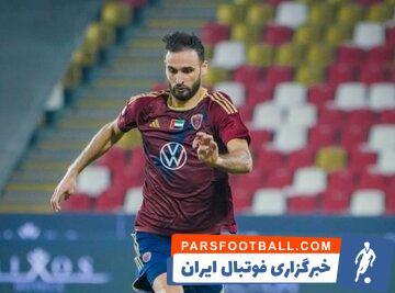 این پرسپولیسی برترین بازیکن امارات شد - پارس فوتبال | خبرگزاری فوتبال ایران | ParsFootball