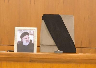 بازتاب منطقه‌ای و جهانی شهادت ابراهیم رئیسی و مقامات ارشد جمهوری اسلامی ایران | روزنو
