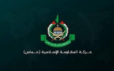واکنش حماس به تصمیم دادستان دیوان کیفری: قرار دادن جلاد و قربانی در یک کفه ترازو را محکوم می‌کنیم | خبرگزاری بین المللی شفقنا