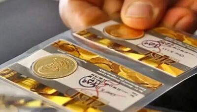 پیش‌ بینی قیمت طلا و سکه ۳۱ اردیبهشت ۱۴۰۳؛ بازار طلا هم تحت تاثیر وقایع اخیر قرار خواهد گرفت؟