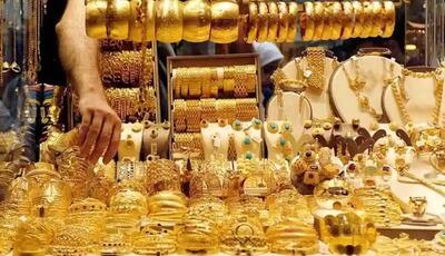 قیمت طلا و سکه امروز 31 اردیبهشت 1403