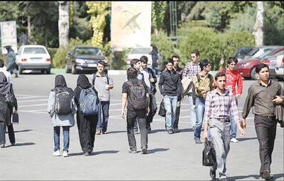 کاهش جمعیت جوان ایران به ۱۶ درصد در سال ۱۴۳۵